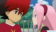 The look beni giving guren again