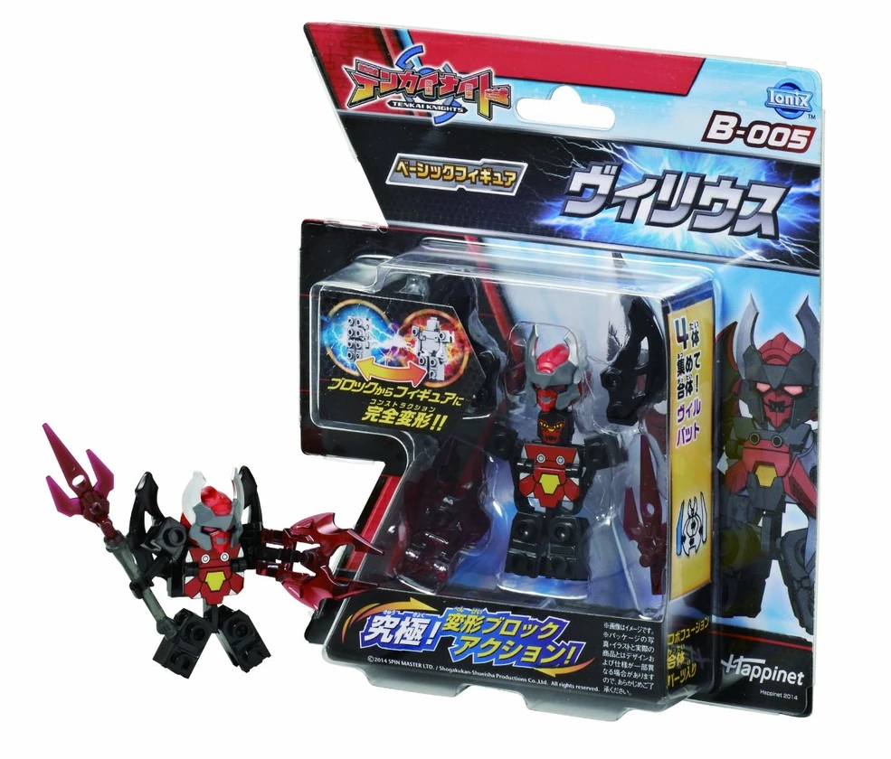 985?cb=20140420203202