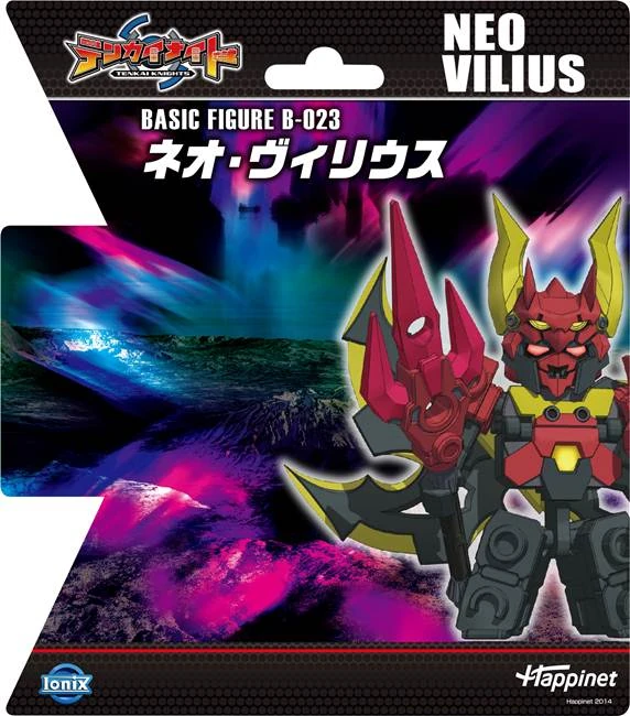 Neo Vilius (Happinet) | Tenkai Knights Wiki | Fandom