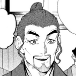 List Of Characters Tenkaichi Wiki Fandom List Of Characters Tenkaichi Wiki Fandom