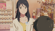 Mitsuha Miyamizu.png