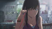Natsumi Suga.png