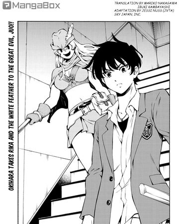 Chapter 226 High Rise Invasion Wiki Fandom