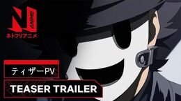 High-Rise_Invasion_Teaser_Trailer_Netflix