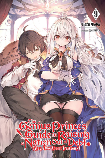 Light Novel Volume 11, Tensai Ouji no Akaji Wiki