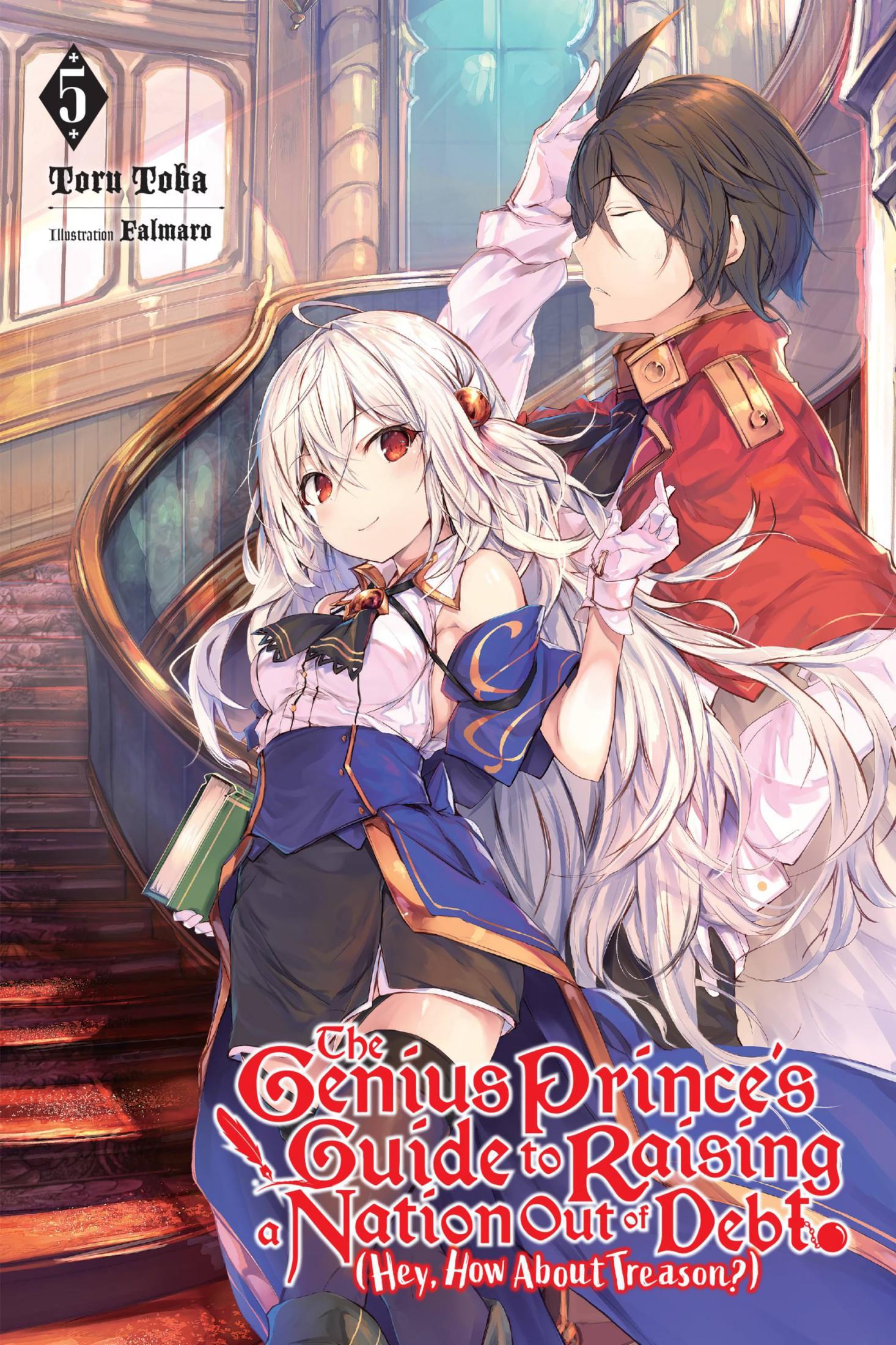 Light Novel Volume 5, Tensai Ouji no Akaji Wiki