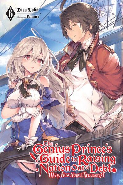 Genshi Otome to Kami no Tou (Volume) - Comic Vine