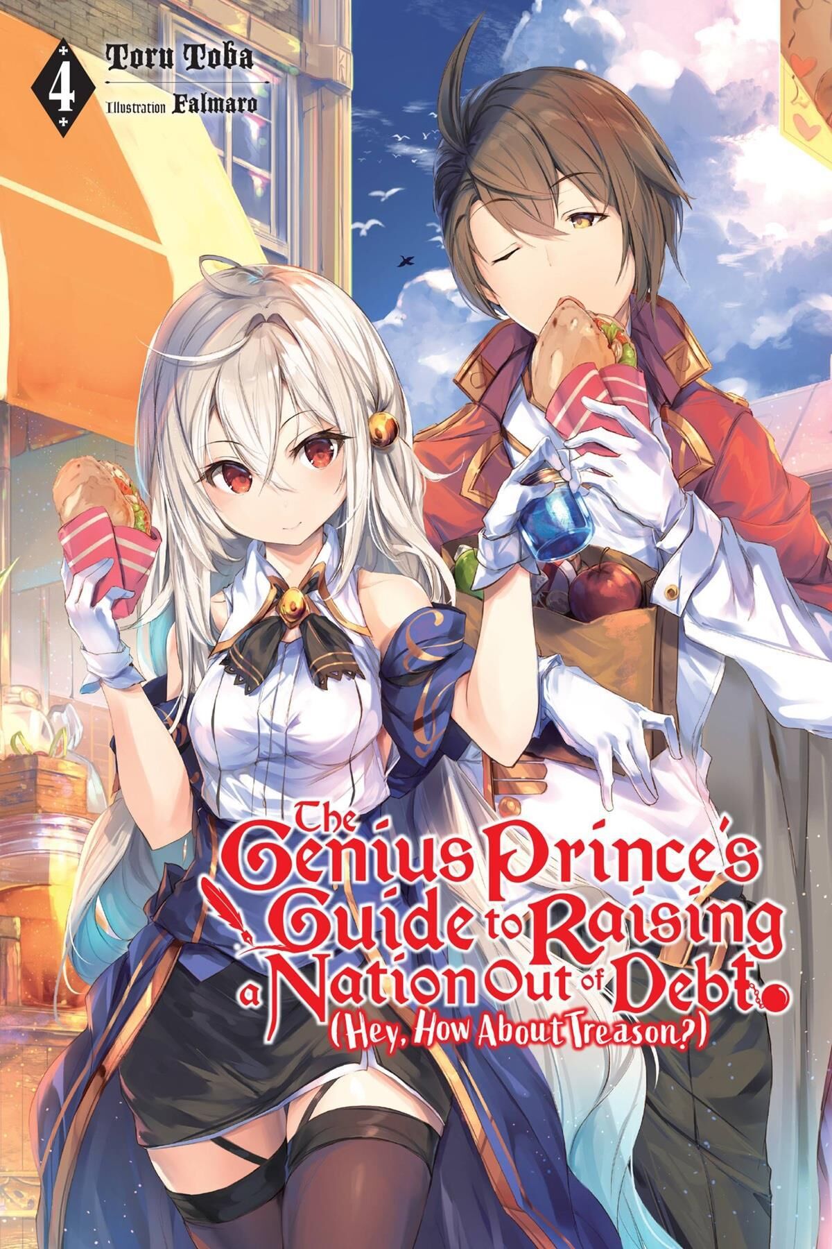 Light Novel Volume 10, Tensai Ouji no Akaji Wiki