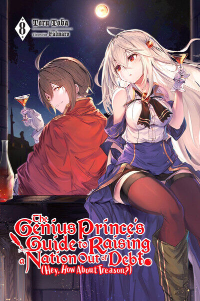 Light Novel Volume 5, Tensai Ouji no Akaji Wiki