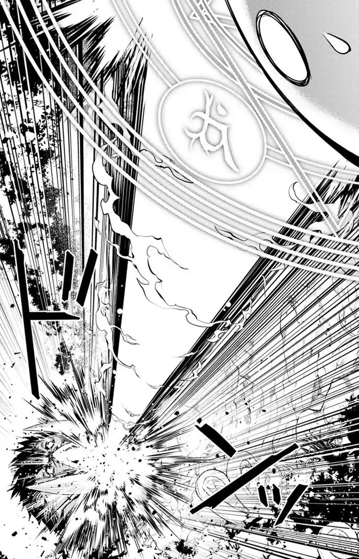 Fireball Tensei Kenja Wiki Fandom