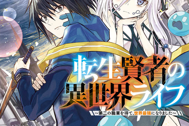 My Isekai Life (Tensei Kenja no Isekai Life) 10 (Light Novel) – Japanese  Book Store