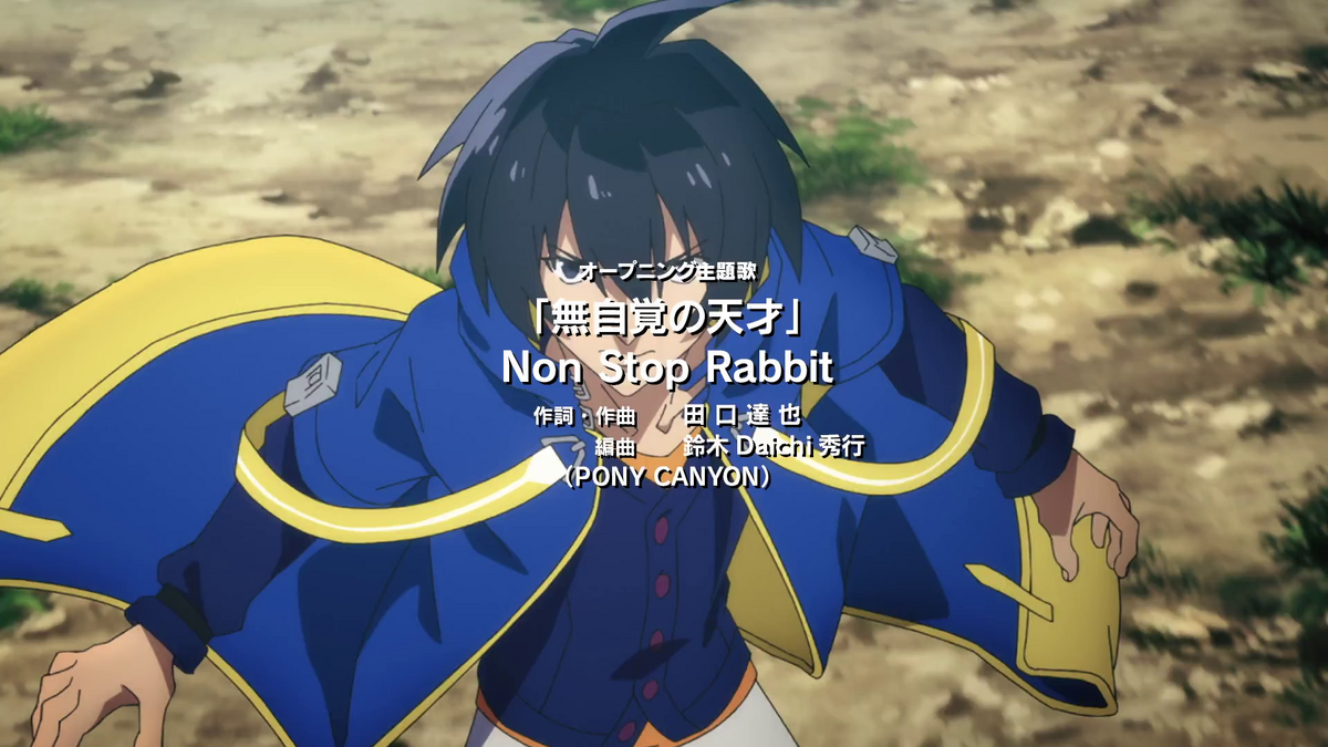 Stream Non Stop Rabbit 『無自覚の天才』 - My Isekai Life OP - Mujikaku no Tensai by  Soren64