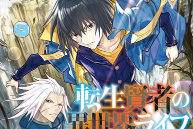 Tensei Kenja no Isekai Life Light Novels Get TV Anime - News - Anime News  Network