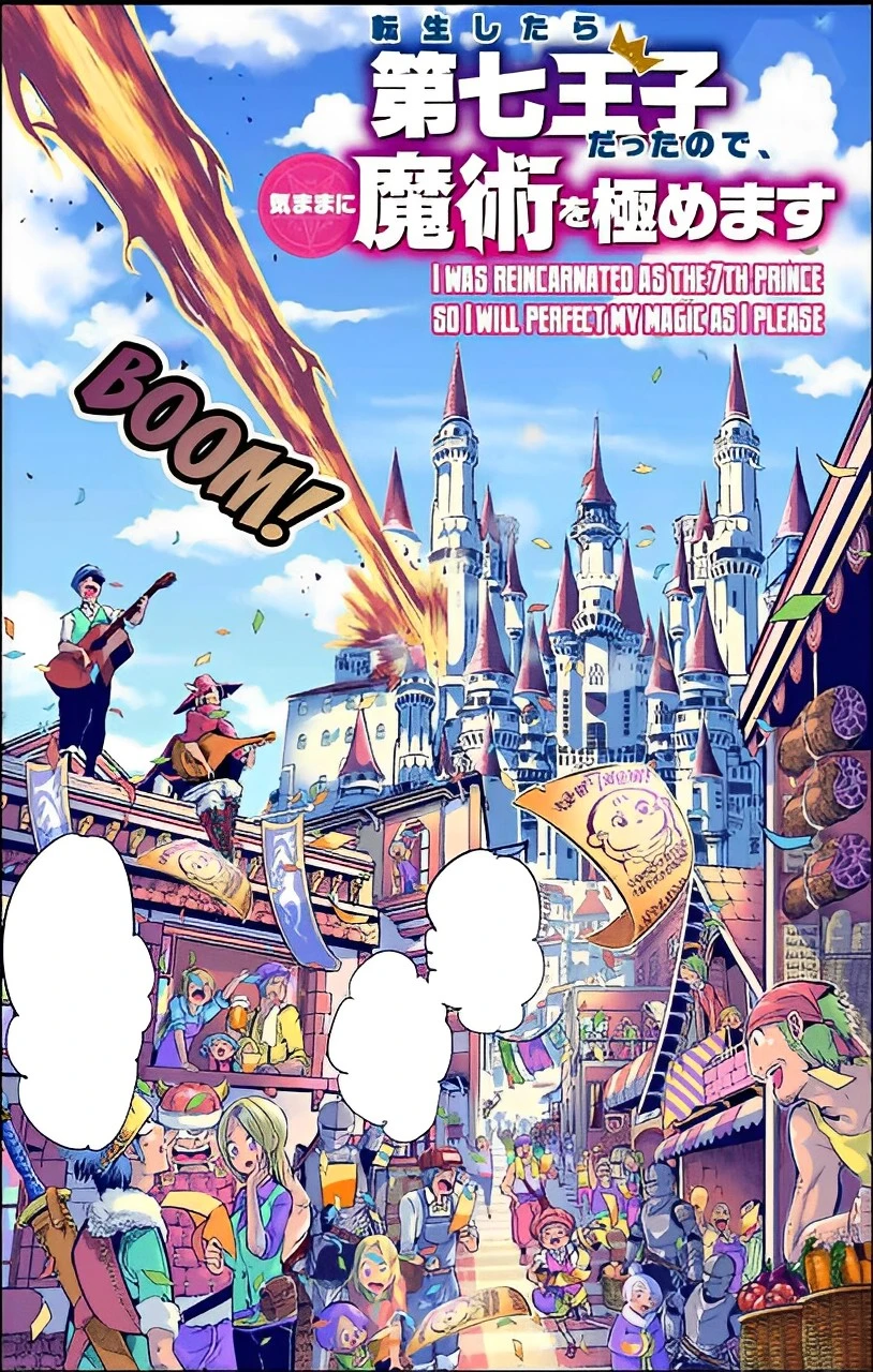 Tensei Shitara Dainana Ouji Datta - Adaptação em anime anunciada - AnimeNew