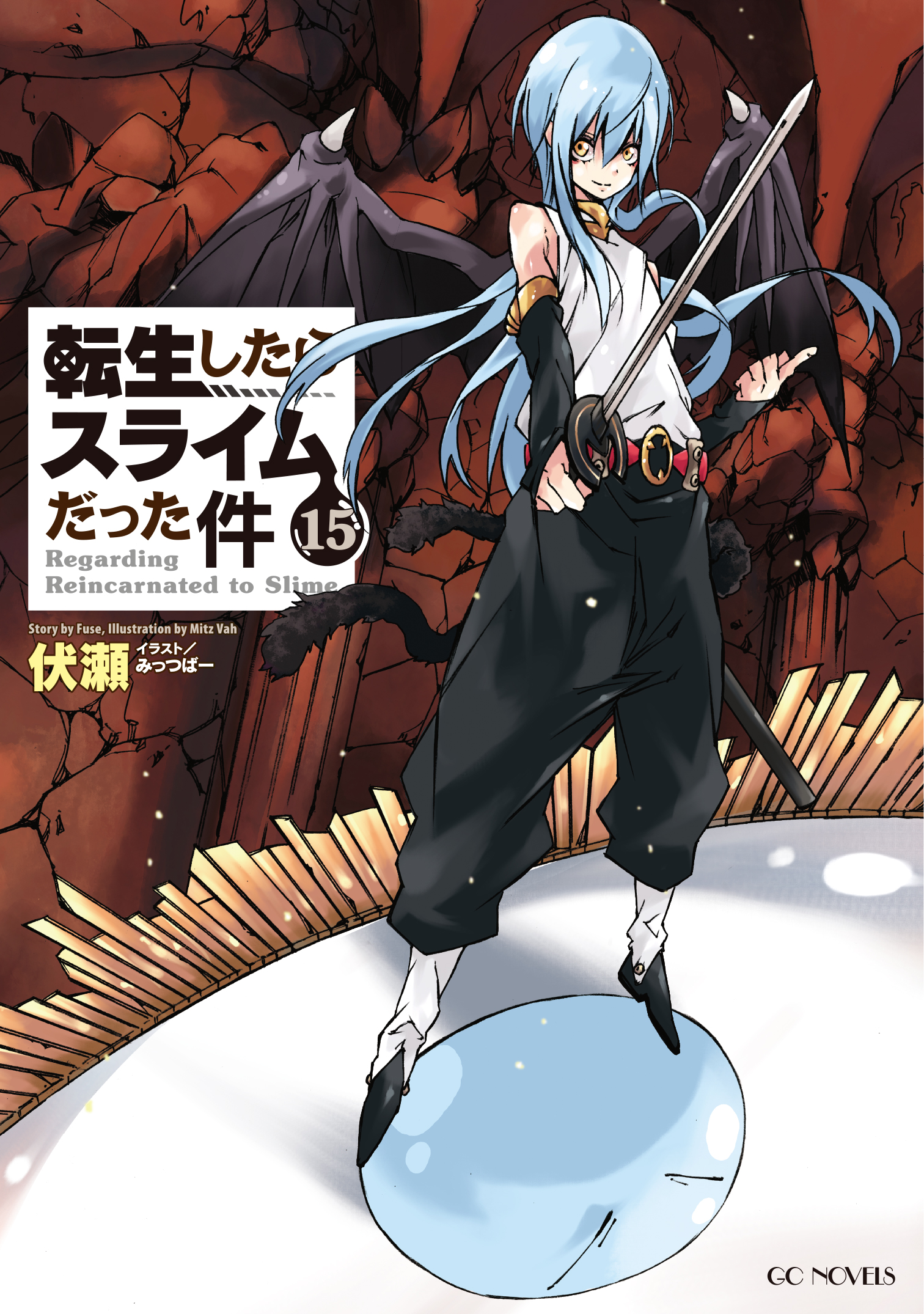Illustration Tensei Shitara Slime Datta Ken Volume 19. One Of The