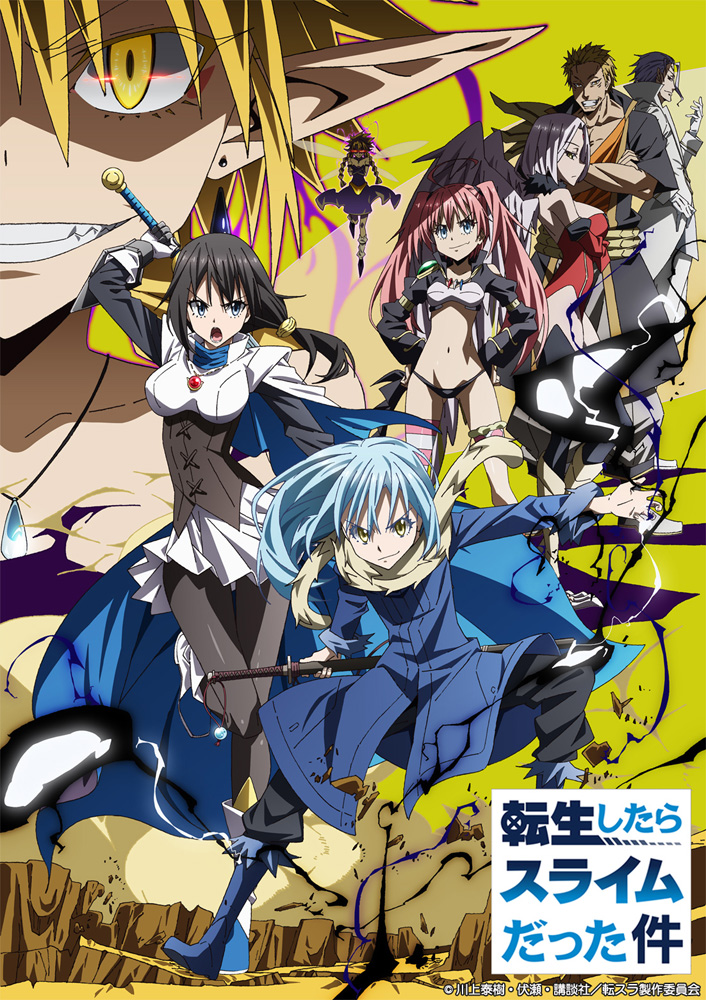 QUANDO VAI LANÇAR A 3 TEMPORADA DE TENSEI SHITARA SLIME DATTA KEN? 