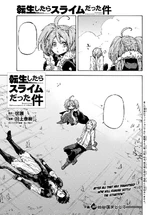 Chapter 39