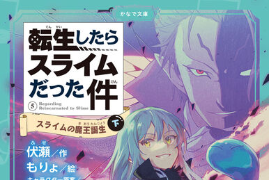 Novo volume de Re:Zero e Shitara Slime – Light Novels mais