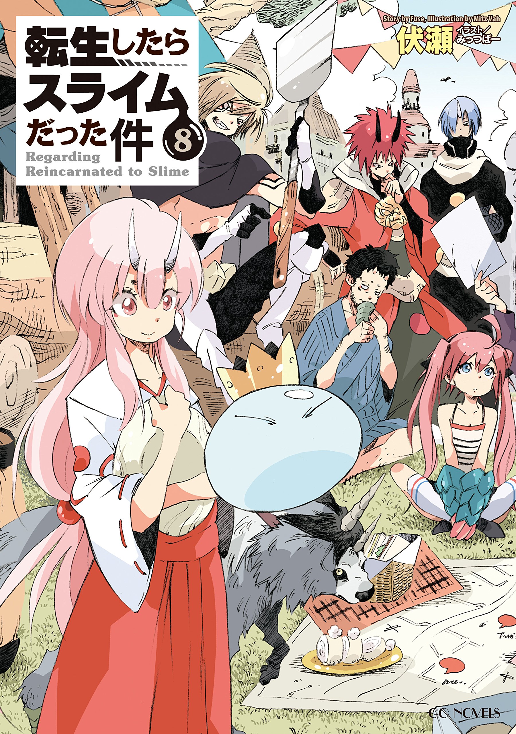 That Time I Got Reincarnated as a Slime (Tensei shitara Slime Datta Ken) 2  (Light Novel) – Japanese Book Store