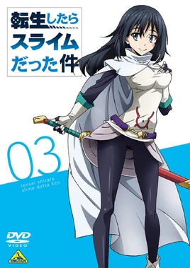 Anime DVD 3 (2)