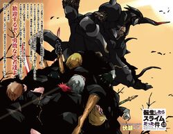 Tensei Shitara Slime Datta Ken - Cover of Vol 13 .. I believe They are Trio  Demons of Rimuru - Testarossa, Ultima, Carrera . looking good . Finally  Empire War Arc has Begun