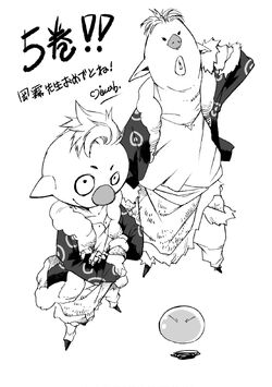 Buy Nadia by Hajime Sawatari Online – Setanta Books