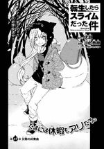 Chapter 54