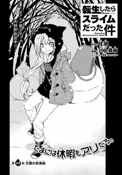 リミテッドパック01 manga ver FB02-063 老界王神 パラレル リミテッドパック manga