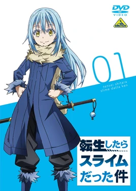 Anime DVD 1 (2)