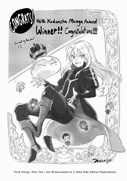 Manga colouring chapter 92] Rimuru and Hinata : r/TenseiSlime