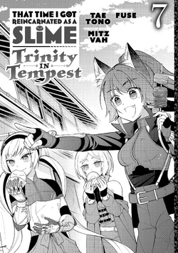Trinity in Tempest, Tensei Shitara Slime Datta Ken Wiki