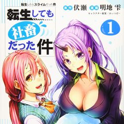 Read Arcane Sniper Chapter 1 - MangaFreak