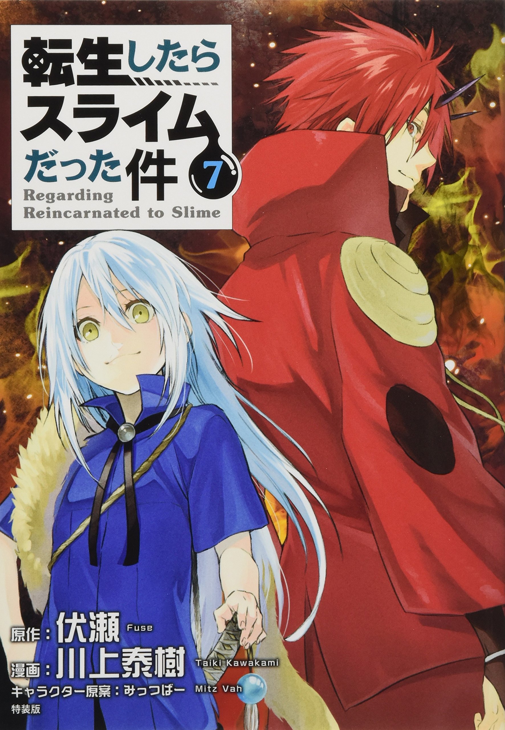 TENSEI SHITARA SLIME DATTA KEN in Light Novel – Review manga online for free