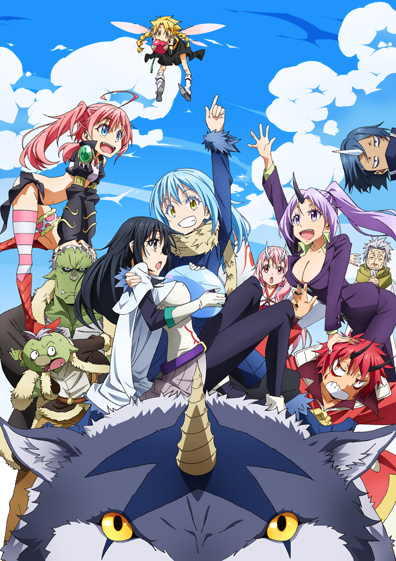 Anexo:Primera temporada de Tensei Shitara Slime Datta Ken - Wikipedia, la  enciclopedia libre