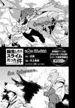 Chapter 95