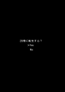 Next Volume Portal