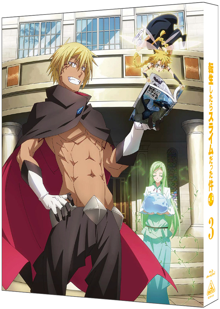  That Time I Got Reincarnated as a Slime: Season Two Part 1 -  Blu-ray + DVD + Digital : Various, Various: Movies & TV