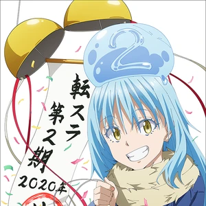 That Time I Got Reincarnated As A Slime Anime Name Anime Wallpaper Hd Moi, quand je me reincarne en slime (fr); anime wallpaper hd