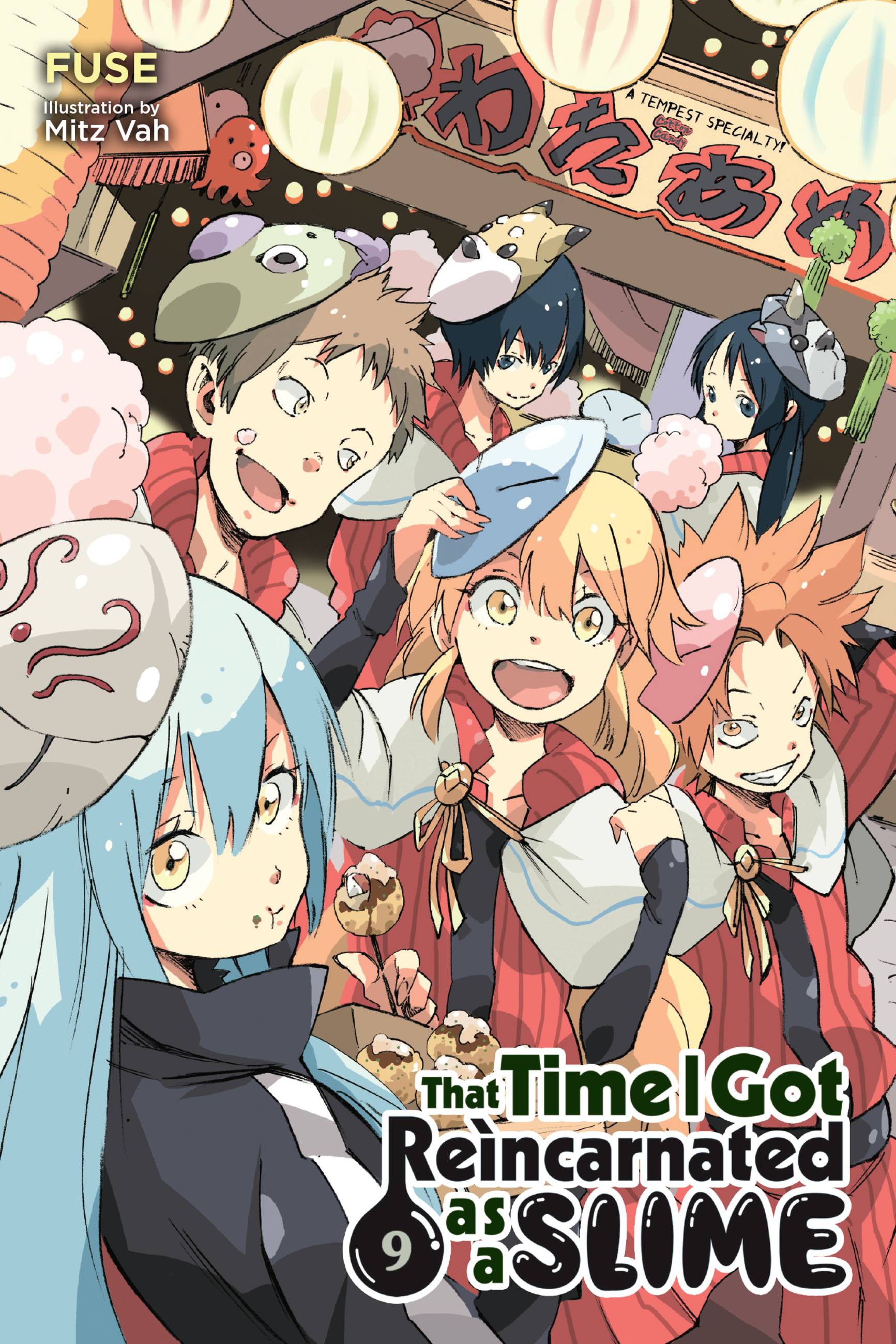 That Time I Got Reincarnated as a Slime Releases Visual!, Anime News