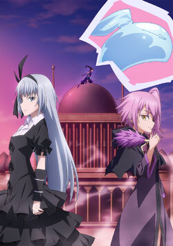 Ruminas Valentine, Tensei Shitara Slime Datta Ken Wiki