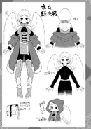 Nemu Design Sheet JP.jpg (177 KB) Nemu Design Sheet