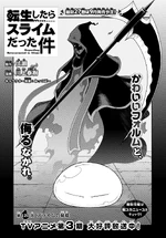 Chapter 120
