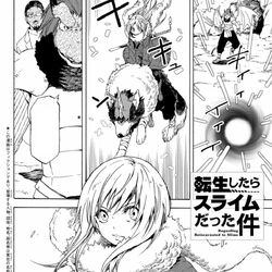 Dragon Raja 3 Manga - Chapter 55 - Manga Rock Team - Read Manga Online For  Free