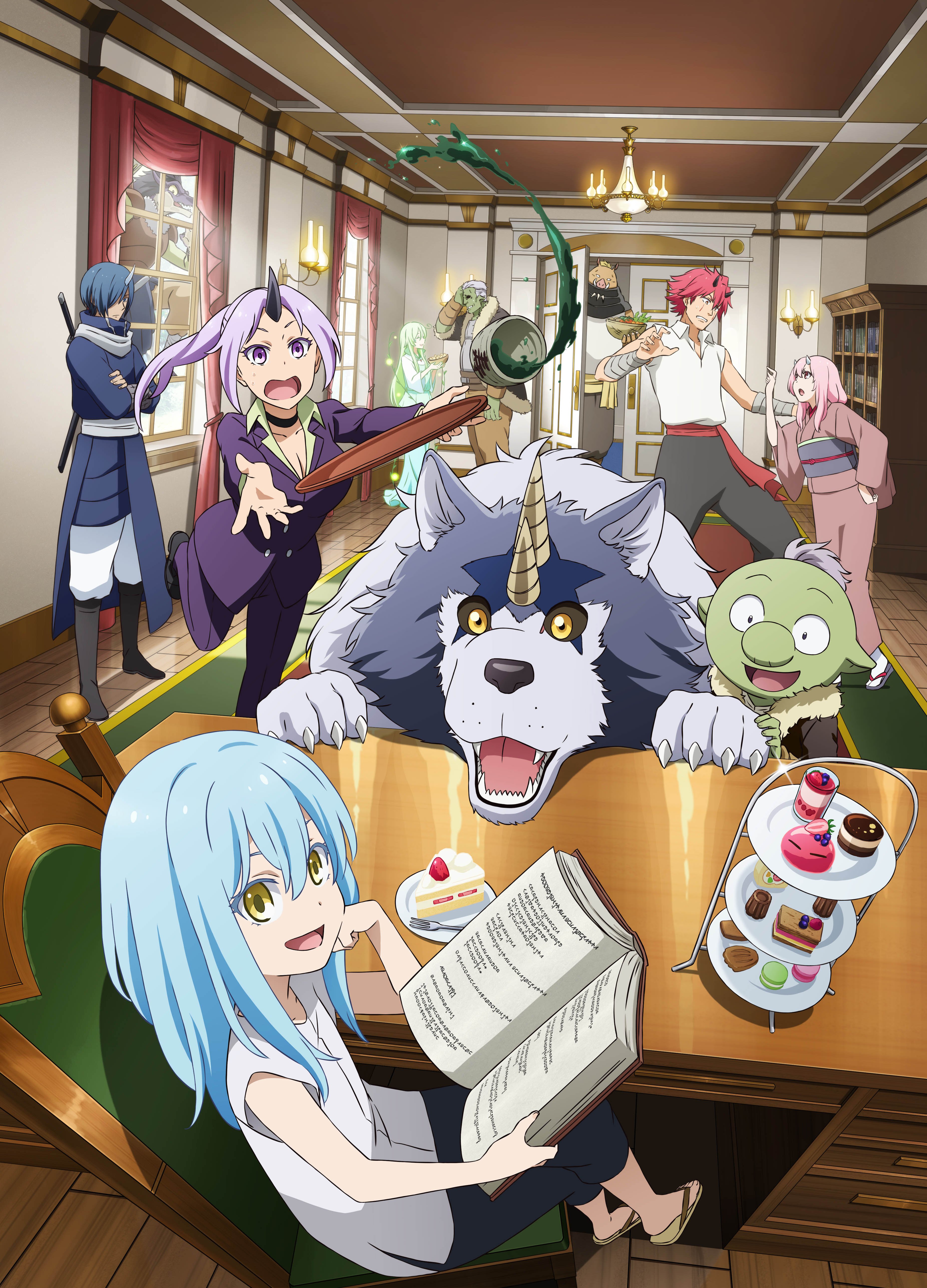 Tensei Shitara Slime Datta Ken (Season 1&2 + Slime Diaries + 5-OVA