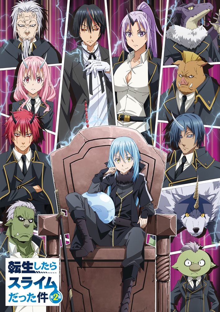 Top Animes - Tensei shitara Slime Datta Ken 2nd Season That Time I Got  Reincarnated as a Slime Season 2 転生したらスライムだった件 ComédiaFantasia Temporada:  Invernotemp Estúdios: 8bit Áudio: Legendado Episódios: ?? Status do