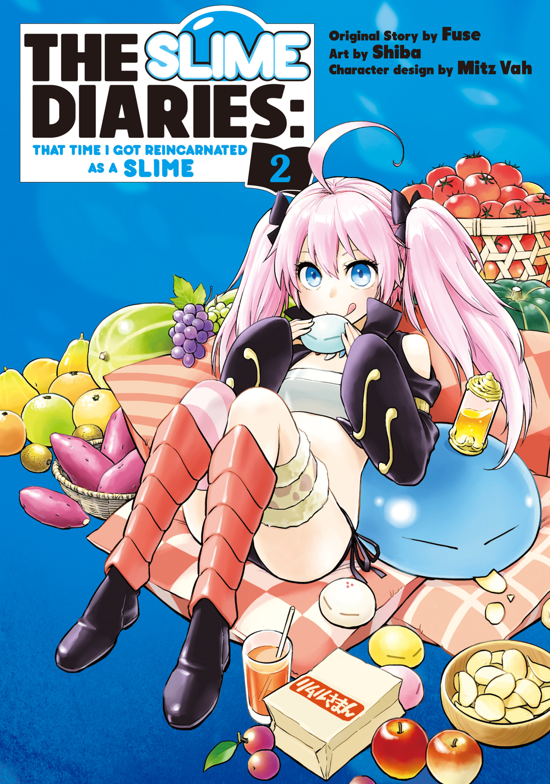 The Slime Diaries: That Time I Got Reincarnated as a Slime - The