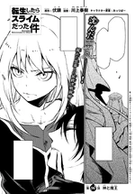 Chapter 96