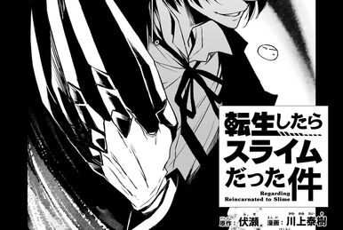 Tensei Shitara Slime Datta Ken: Coleus no Yume - Daikaito Satoru - Luminous  Valentine - Rimuru Tempest - Ultima - Synthetic Leather Pass Case (7net,  Kodansha)