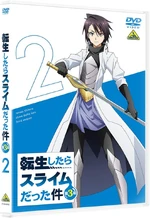 DVD 2