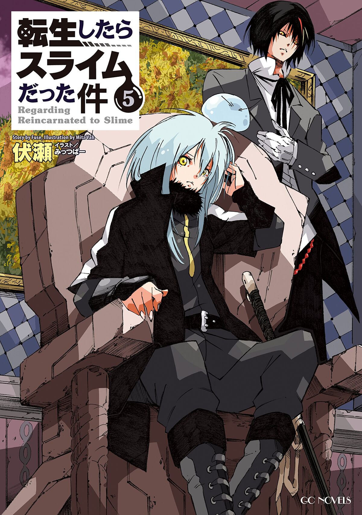 That Time I Got Reincarnated as a Slime: Everything We Know About
